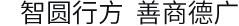 鄂尔多斯银行